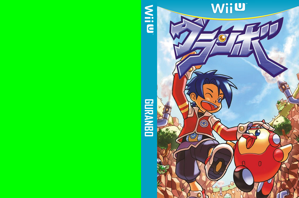 Guranbo — box-texture (JP)