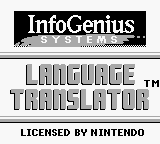 InfoGenius Productivity Pak - Berlitz Spanish Translator — sstitle (WOR)