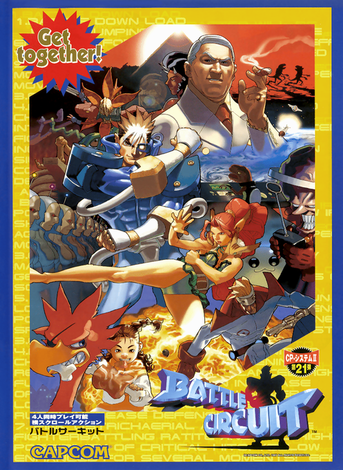 Battle Circuit box art