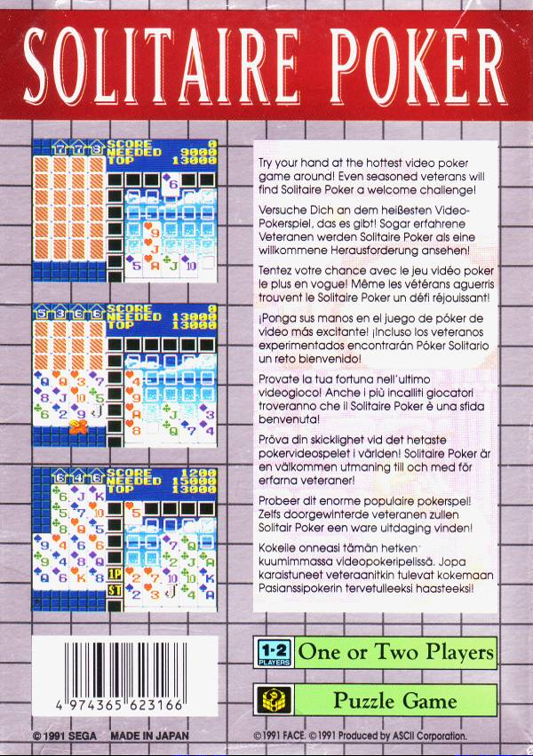 Solitaire Poker — box-2D-back (EU)