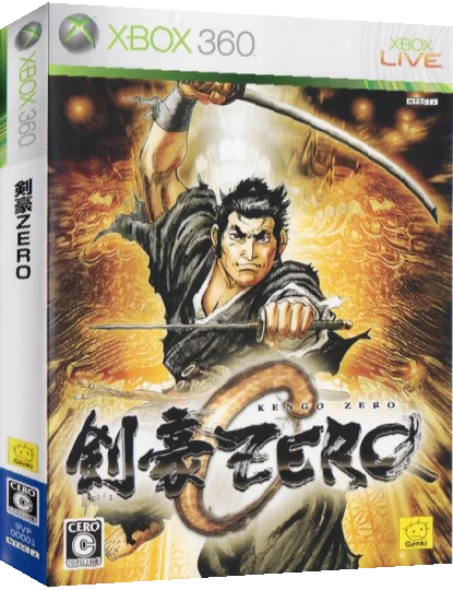 Kengo Zero — box-3D (JP)
