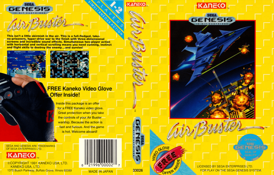 Air Buster — box-texture (US)