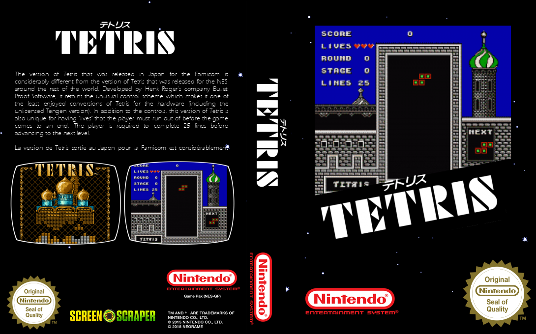 Tetris — box-texture (SS)