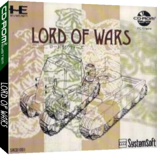 Lord of Wars — box-3D (JP)