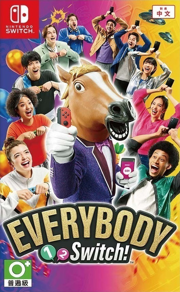 Everybody 1-2-Switch! — box-2D (CN)