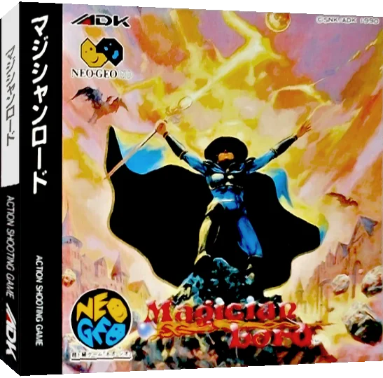 Magician Lord — box-3D (JP)
