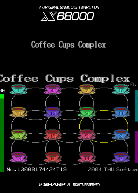 Coffee Cups Complex box art