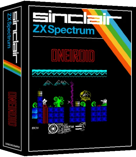 Oneiroid — box-3D (SS)
