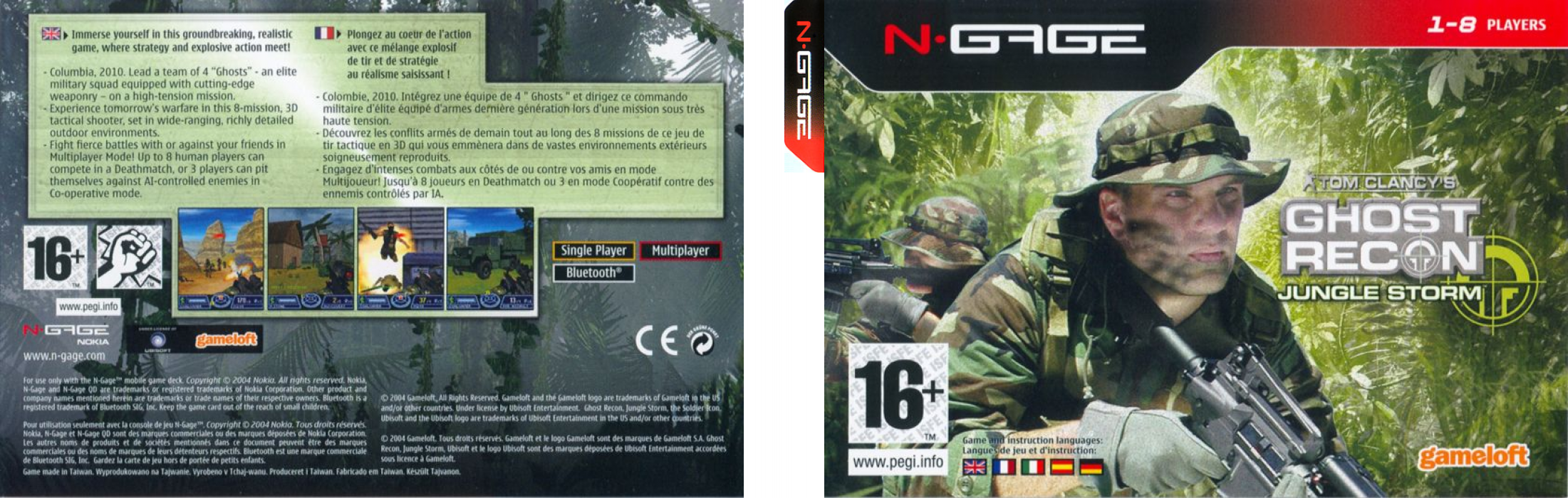 Tom Clancy's Ghost Recon: Jungle Storm — box-texture (EU)