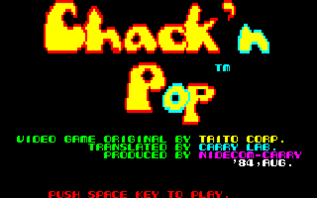 Chack'n Pop — sstitle (JP)