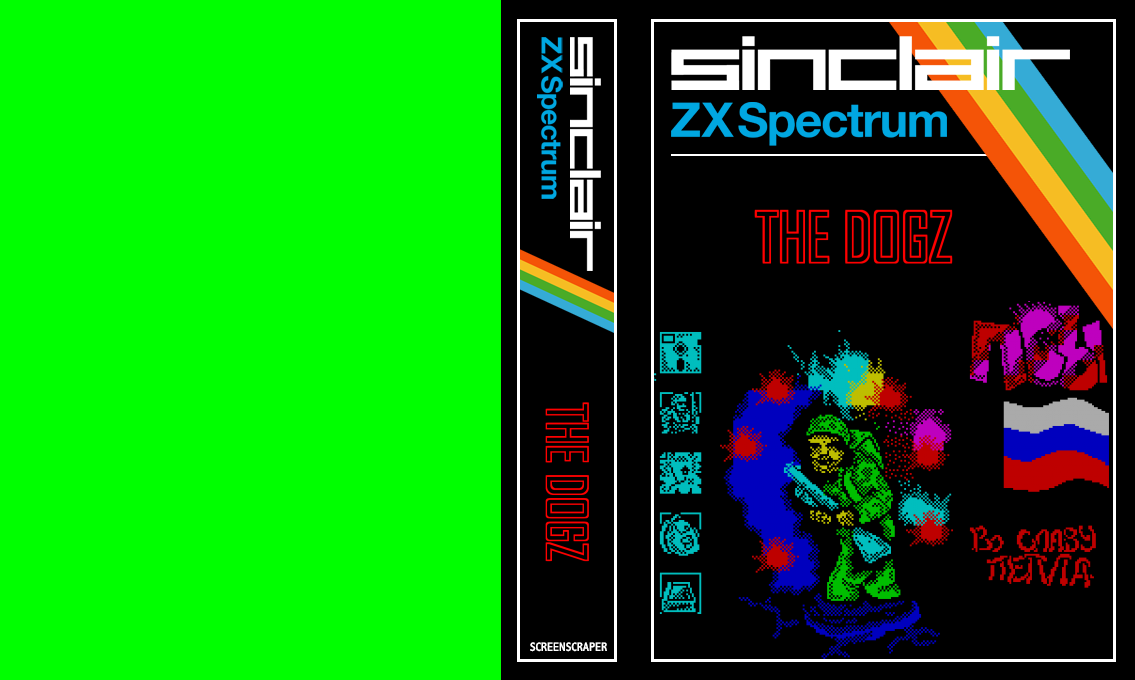 Dogz, The — box-texture (SS)