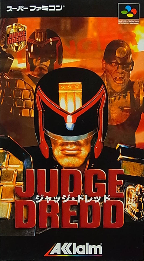 Judge Dredd — box-2D (JP)