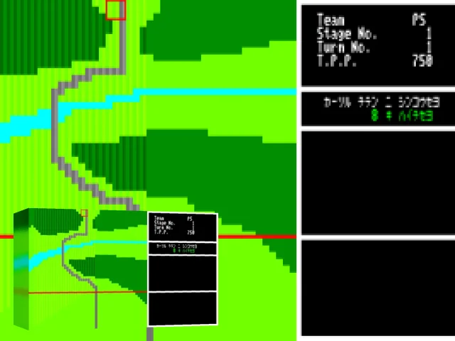 S.f.3.d Original - Operation 5 — mixrbv2 (WOR)