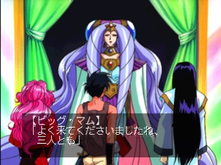 Bakuretsu Hunter - Sorezore no Omoi ... Nowaanchatte — ss (WOR)
