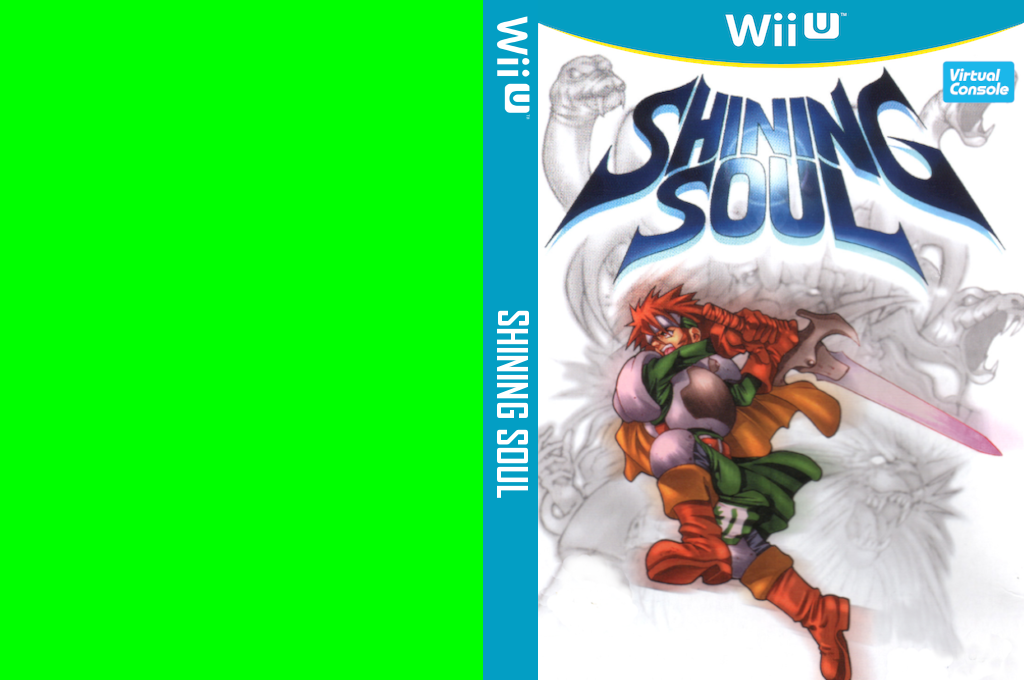 Shining Soul — box-texture (CUS)