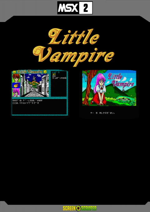 Little Vampire — box-2D-back (SS)