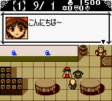 Elie no Atelier GB — ss (WOR)