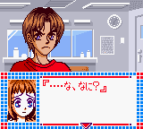 Doki X Doki Sasete!! — ss (WOR)