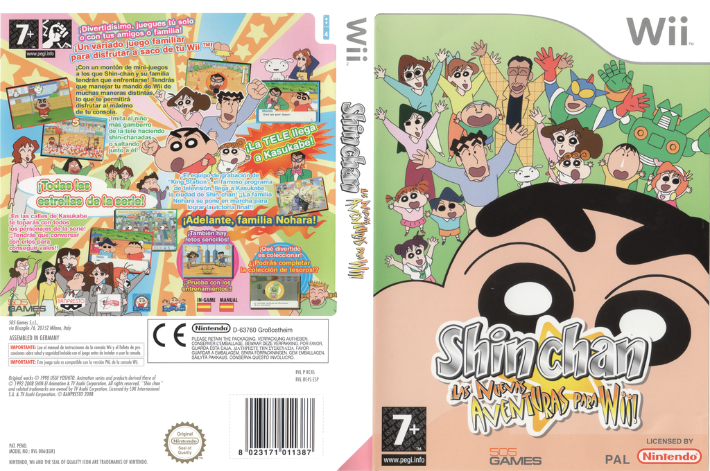 Shin Chan The New Adventures For Wii — box-texture (EU)