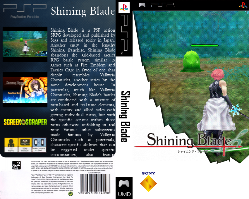 Shining Blade — box-texture (SS)
