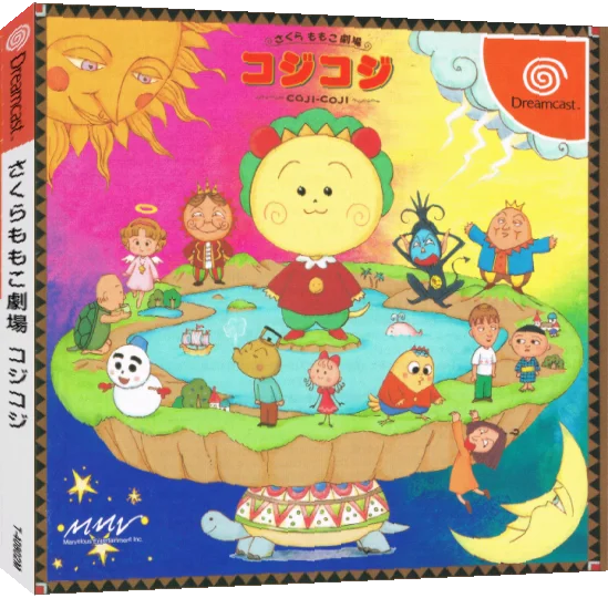 Sakura Momoko Gekijou - Coji-Coji — box-3D (JP)