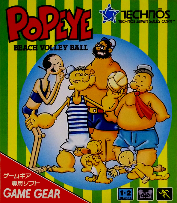 Popeye Beach Volleyball box art