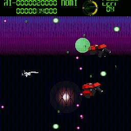 Angel Dive — ss (WOR)