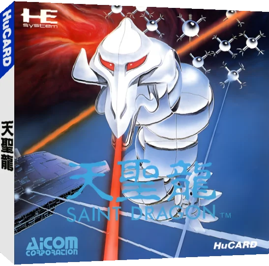 Tenseiryuu - Saint Dragon — box-3D (JP)