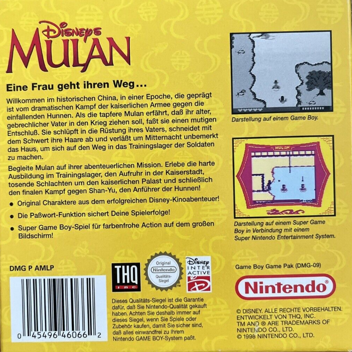 Mulan — box-2D-back (DE)