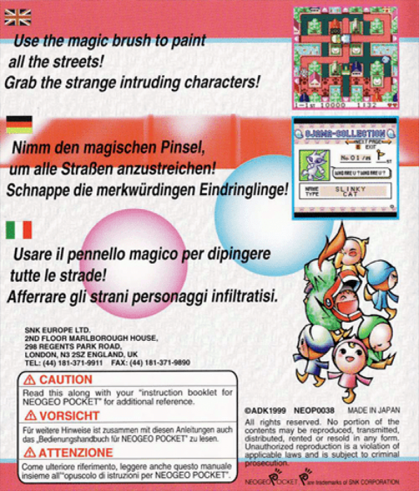 Crush Roller — box-2D-back (EU)