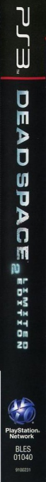 Dead Space 2 — box-2D-side (DE)