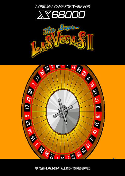 Super Las Vegas 2, The — box-2D (SS)