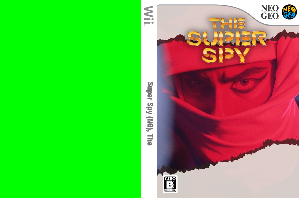 The Super Spy — box-texture (JP)