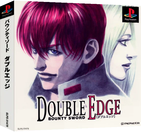 Bounty Sword - Double Edge — box-3D (JP)