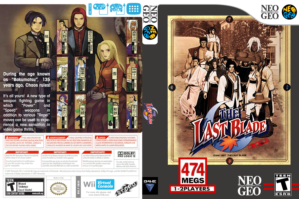 Last Blade, The — box-texture (US)