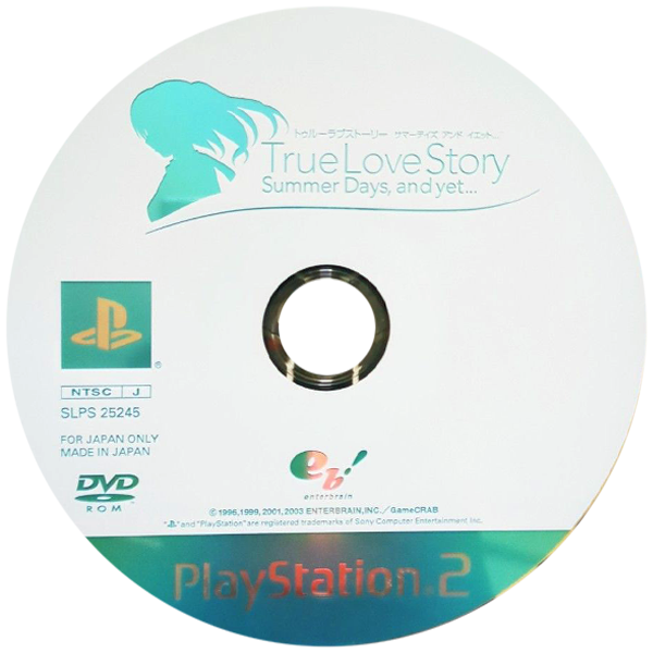 True Love Story - Summer Days, And Yet ... — support-texture (JP)