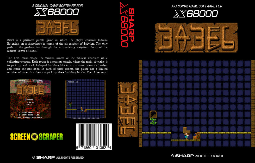 Babel — box-texture (SS)