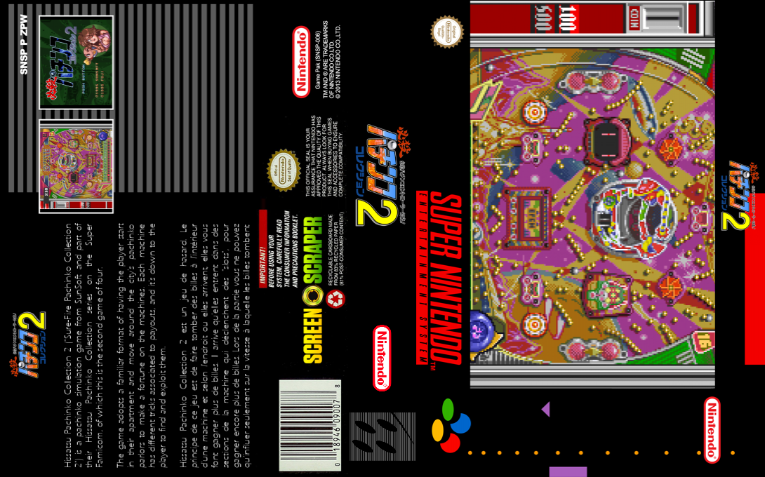 Hissatsu Pachinko Collection 2 — box-texture (SS)