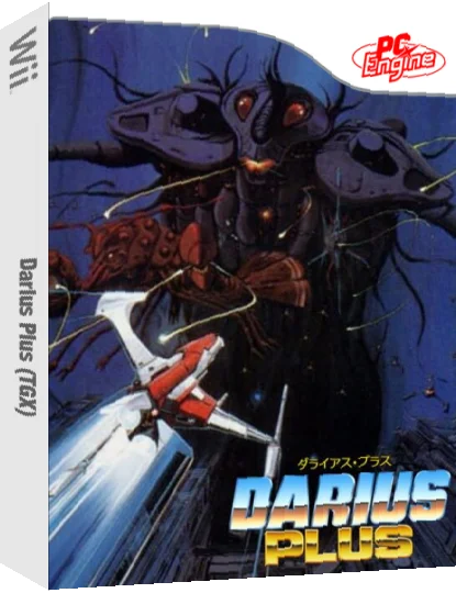 Darius Plus — box-3D (JP)