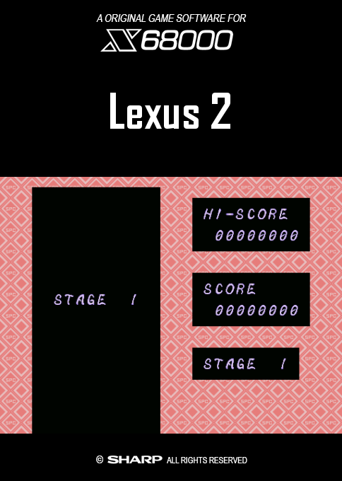 Lexus 2 box art