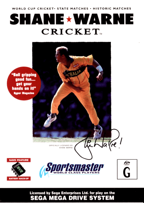 Brian Lara Cricket 96 — box-2D (AU)