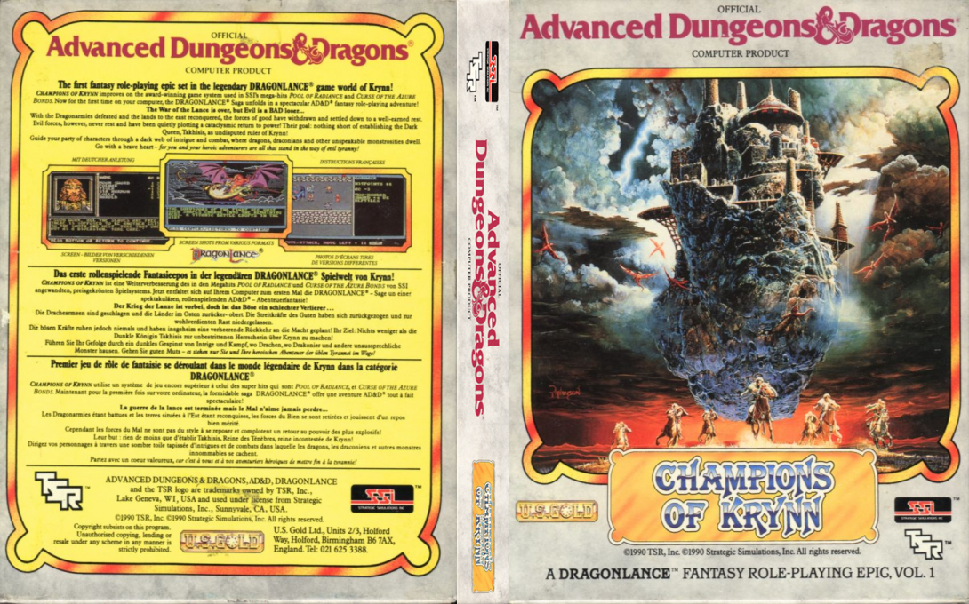 Champions Of Krynn — box-texture (EU)