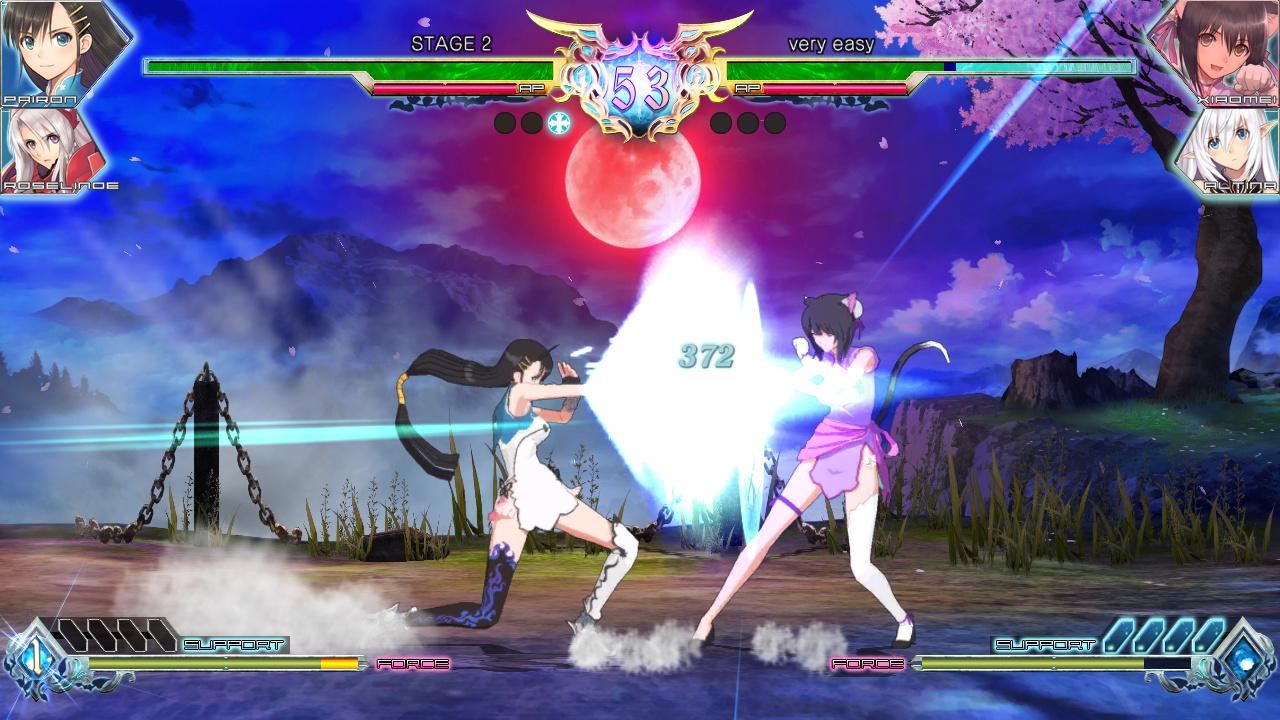 Blade Arcus from Shining EX — ss (WOR)