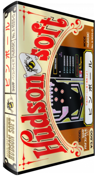 Pinball — box-3D (JP)