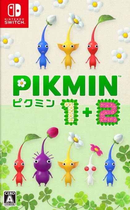 Pikmin 1+2 — box-2D (JP)