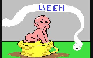 Ueeh — sstitle (WOR)