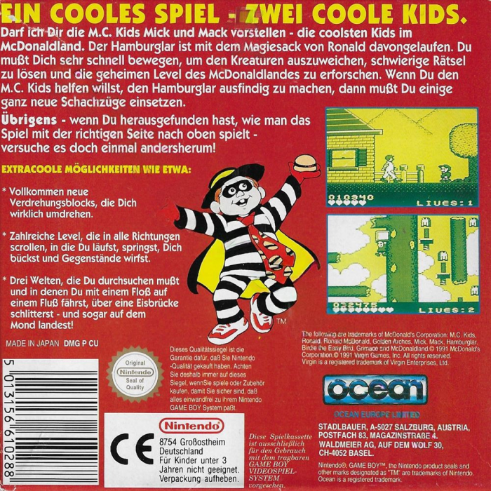 Mcdonald Land — box-2D-back (DE)