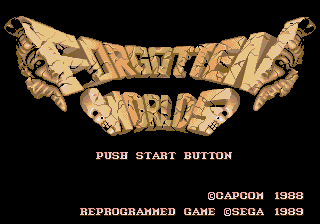 Forgotten Worlds — sstitle (WOR)