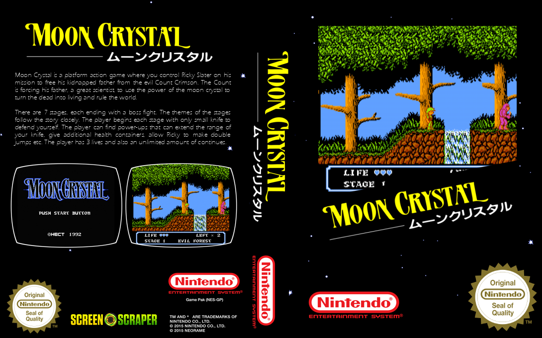 Moon Crystal — box-texture (SS)