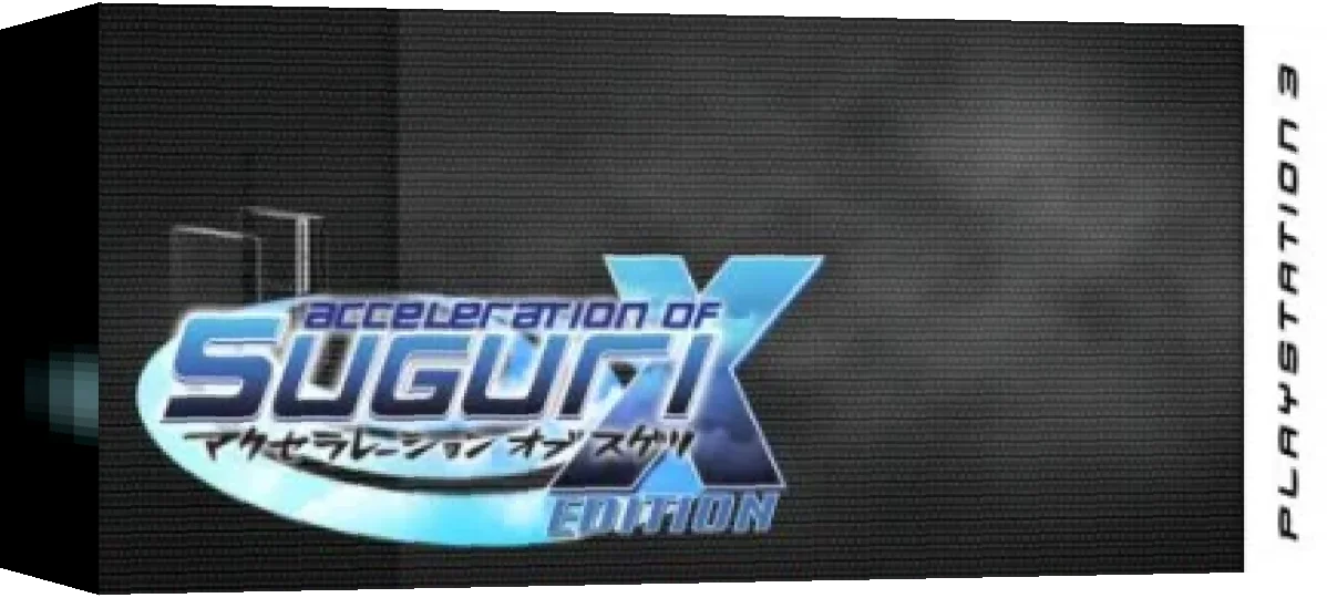 Acceleration of Suguri - X Edition — box-3D (EU)